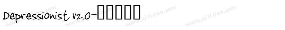 Depressionist v2.0字体转换